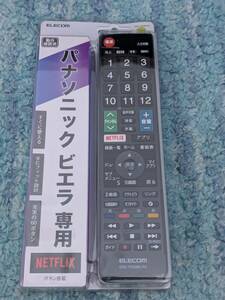 ◎0611u0806　エレコム かんたんTVリモコン パナソニック ビエラ用 ブラック ERC-TV02BK-PA