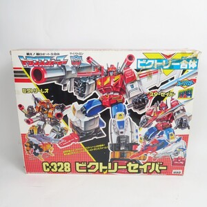 1円〜 TAKARA タカラ C-328 トランスフォーマー ビクトリーセイバー 箱付 y100-3397306【Y商品】