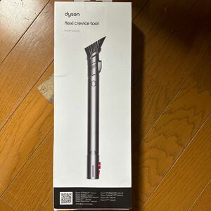 Dyson 971433-01 ダイソン フレキシブル隙間ノズル