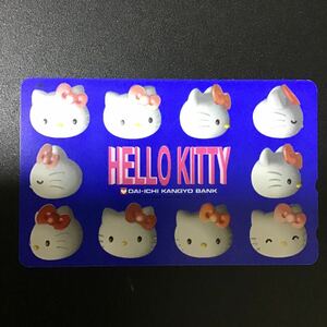 ◎ サンリオ HELLO KITTY ハローキティ☆テレカ☆未使用☆５０度数☆（A)T13