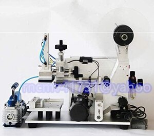 業務用ラベラー 足踏みスイッチ付き 角瓶用自動ラベラー機 平面貼りボトルラベラーエアー駆動 20-40pcs/min ボトルラベル貼り機