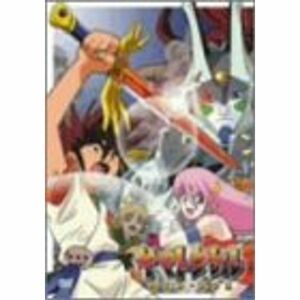 ヤマトタケル 究極DVD-BOX