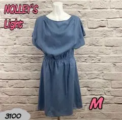 ☆8409S☆ NOLLEY