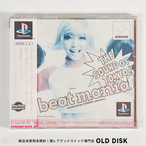【新品未開封】Playstation PS1 beat mania THE SOUND OF TOKYO produced by KONISHI yasuharu 色褪せあり デッドストック品