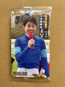 未開封　No2590 武豊 まねき馬倶楽部　競馬　カード