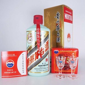 ★貴州茅台酒 マオタイ酒 天女ラベル 2021年 薄緑ボトル ＊グラス 冊子 箱付 500ml/966g 53% 中国酒 MOUTAI TL01013