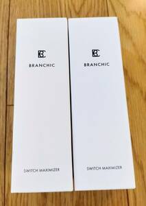 BRANCHIC ブランシック　スイッチマキシマイザーa 美容洗顔料　200g×2個セット★クレンジングゲル温感マッサージフェイシャルクレンザー