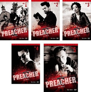 【中古】PREACHER プリーチャー シーズン1 全5巻セット【訳あり】s25166【レンタル専用DVD】