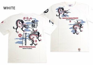 辰龍半袖Tシャツ◆爆烈爛漫娘 ホワイトMサイズ(サイズ40) RMT-336 和柄 和風 竜 ドラゴン efu エフ商会