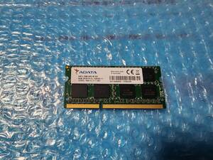 即決 A-DATA製 DDR3 8GB PC3L-12800S SO-DIMM 204pin 低電圧対応 送料140円～