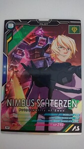 ★即決★ 機動戦士ガンダム アーセナルベース M ニムバス・シュターゼン UTB01-015 UTブースター UT1弾