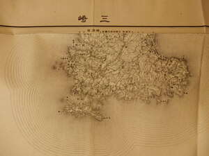 昭和21年発行「三崎」5万分の1地形図　小網代湾油壷湾城ヶ島三浦六合横瀬島雨埼西濱【周囲北南東西】横須賀/〇/那古/〇