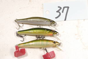 メガバス　MEGABASS　X-５５　SP　３個　セット　37