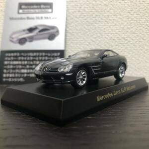 京商 1/64 Mercedes-Benz SLR McLaren Black/メルセデスベンツ SLR マクラーレン 黒 ブラック