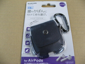 AirPods （エアポッド）用ケース ELECOM(エレコム) 無線充電AirPods対応アクセサリ ソフトレザーケース 内ポケット付 ネイビー BK-APPLCNV