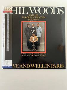 【CD】【帯付国内盤 紙ジャケ】PHIL WOODS AND HIS EUROPEAN RHYTHM MACHINE / ALIVE AND WELL IN PARIS