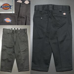 黒 7分丈 UM874H7 28★Dickies クロップドパンツ★ワークパンツ T/Cツイル チノパンツ 七分丈 ボトムス ディッキーズ チノパン 半端丈