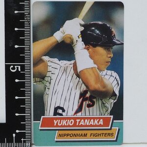 95年カルビー東京スナック プロ野球カード レアブロックNo.135【田中 幸雄 内野手 日本ハム ファイターズ】平成7年1995年 当時物おまけ食玩