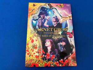 DVD GARNET CROW livescope 2012~the tales of memories~