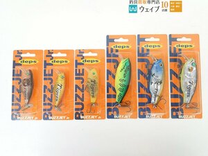 デプス バズジェット・バズジェットJr 阪神タイガースカラー 計6点 未使用品