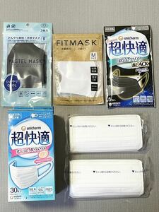 【マスク まとめ売り】 パステルマスク FIT MASK 超快適 ふつうサイズ