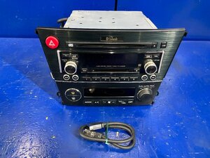 ◇BP5 レガシィ McIntosh マッキントッシュ CDチェンジャー 6連奏 CD MD CDデッキ オーディオ PF-40621 動作確認済み