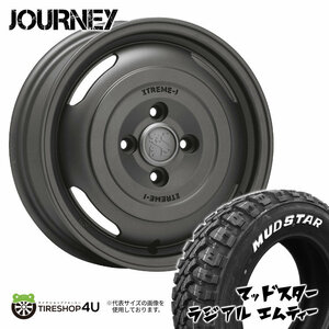 4本セット JOURNEY ジャーニー 12x4.00B 4/100 +42 GB MUDSTAR マッドスター ラジアル M/T 145/80R12 WL N-VAN 軽トラ 軽バン キャリー