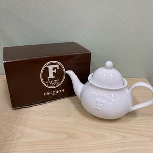 #14787　FAUCHON　フォション　ティーポット　小型　茶道具　日本製　ホワイト　ティー　