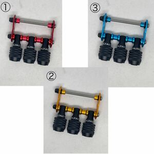 タジマメタルセフ用　ビットホルダー3P ニックス風チェーン(①〜③種)1個　同色パイプ