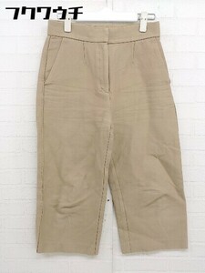 ◇ Demi-Luxe BEAMS デミルクス ビームス パンツ サイズ36 ベージュ系 レディース