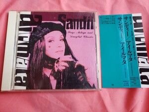 即決　中古CD サンディー　アイルマタ マレーシア歌謡 久保田麻琴プロデュース SANDII