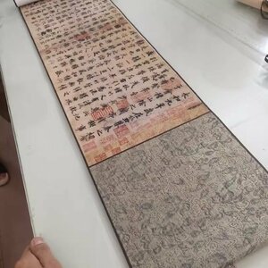 漢馮承蘭亭序古代書画絹布複製品