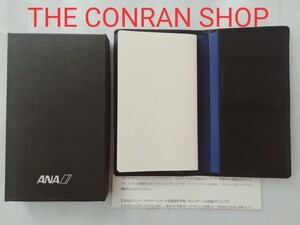 THE CONRAN SHOP ANA SFC 手帳ケース