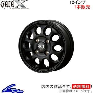 MID ガイアクロス 1本販売 ホイール ミラバン【12×4B 4-100 INSET42 マット】L275V/L285V GAIA X アルミホイール 1枚 単品