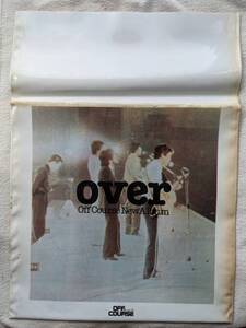 オフコース 小田和正 鈴木康博●LP●OVVER発売記念● 強化ビニール製専用LPレコード・バッグ●非売品 ●！！