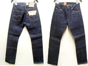 ◇即決[W32]未使用品 LVC 67505-0087 リジッド 551ZXX直後 ビンテージ復刻 LEVI’S VINTAGE CLOTHING 505-0217 デニム パンツ■1091