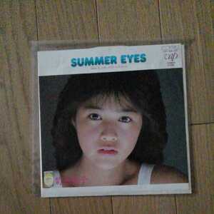 EP菊池桃子/SUMMER EYES