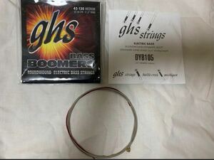 エレキベース弦バラ売りGHS BASS BOOMERS 5M-DYB 105