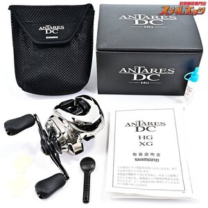 ★☆【シマノ】 21アンタレス DC HG SHIMANO ANTARES★☆m36958