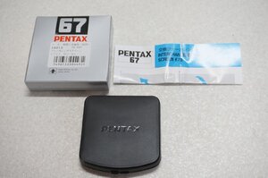 [SK][A59668KP] 未使用品 PENTAX ペンタックス 67 BG-80 フォーカシングスクリーン