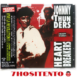 ★Johnny Thunders & The Heartbreakersの1977年ライブ盤★国内盤廃盤/解説(鳥井賀句)★Vive La Revolution★CD6枚まで同梱発送可能