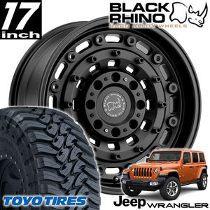 新品 ARSENAL 17インチアルミホイール TOYO OPEN COUNTRY M/T 35x12.50R17付き4本SET JEEP JKラングラー JLラングラー JTグラディエーター