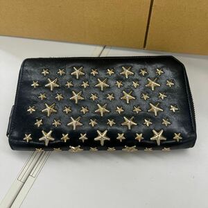 431◎1円スタート◎JIMMY CHOO ジミーチュウ 長財布 スタースタッズ ブラック 黒 レディース メンズ