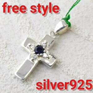 30％OFF FREE STYLE ペンダントトップ クロス/十字架 ジルコニア シルバー925/silver925 プレゼントにもオススメ