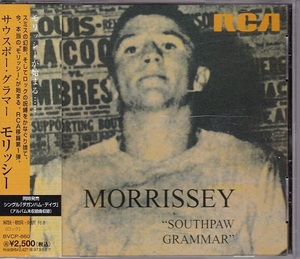 ■CD★モリッシー/サウスポー・グラマー★MORRISSEY★国内盤・帯付■