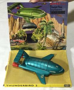 DINKY TOYS ディンキー THUNDERBIRDS 2＆4 サンダーバード2号 サンダーバード4号付属 MADE IN ENGLAND 箱あり