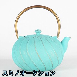 品質保証 ★ 1200ml 鉄瓶　鉄やかん 鉄分補給 鉄びん 職人手作り 老鉄瓶 壺