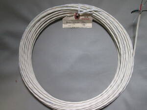 ベルデン 6301FH - Security & Sound, 3 Conductor 18 AWG, TC, CMP　スピーカーケーブル　7ｍ50ｃｍ （F-1）