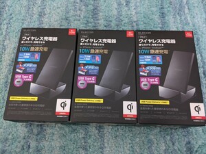 ◎0609u2008　エレコム ワイヤレス充電器 急速 10W/7.5W/5W出力 置くだけ充電 Qi認証 ブラック W-QS07BK　3個セット