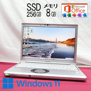 ★美品 高性能8世代4コアi5！SSD256GB メモリ8GB★CF-SV7 Core i5-8350U Webカメラ Win11 MS Office2019 H&B ノートパソコン★P83246